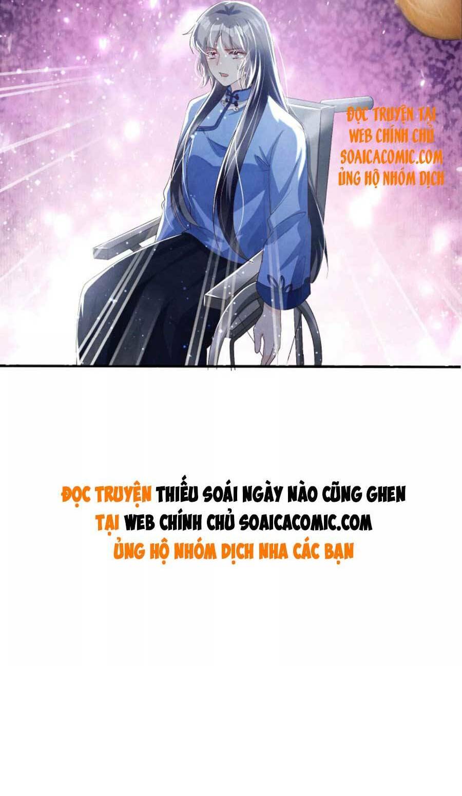 Tôi Có Ông Chồng Hay Ghen Chapter 27 - Trang 2