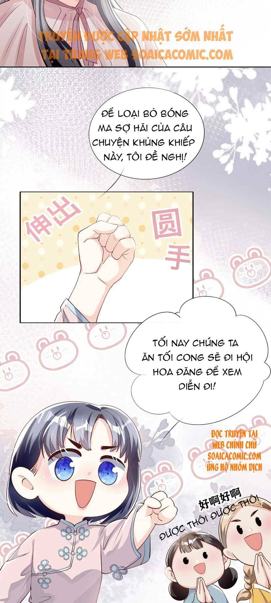 Tôi Có Ông Chồng Hay Ghen Chapter 20 - Trang 2