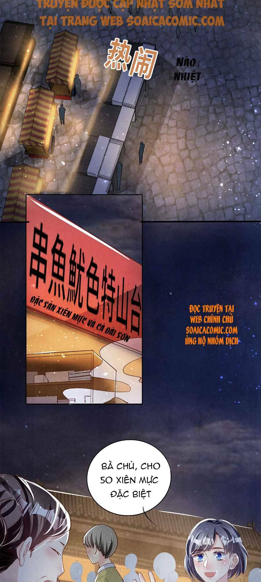 Tôi Có Ông Chồng Hay Ghen Chapter 20 - Trang 2