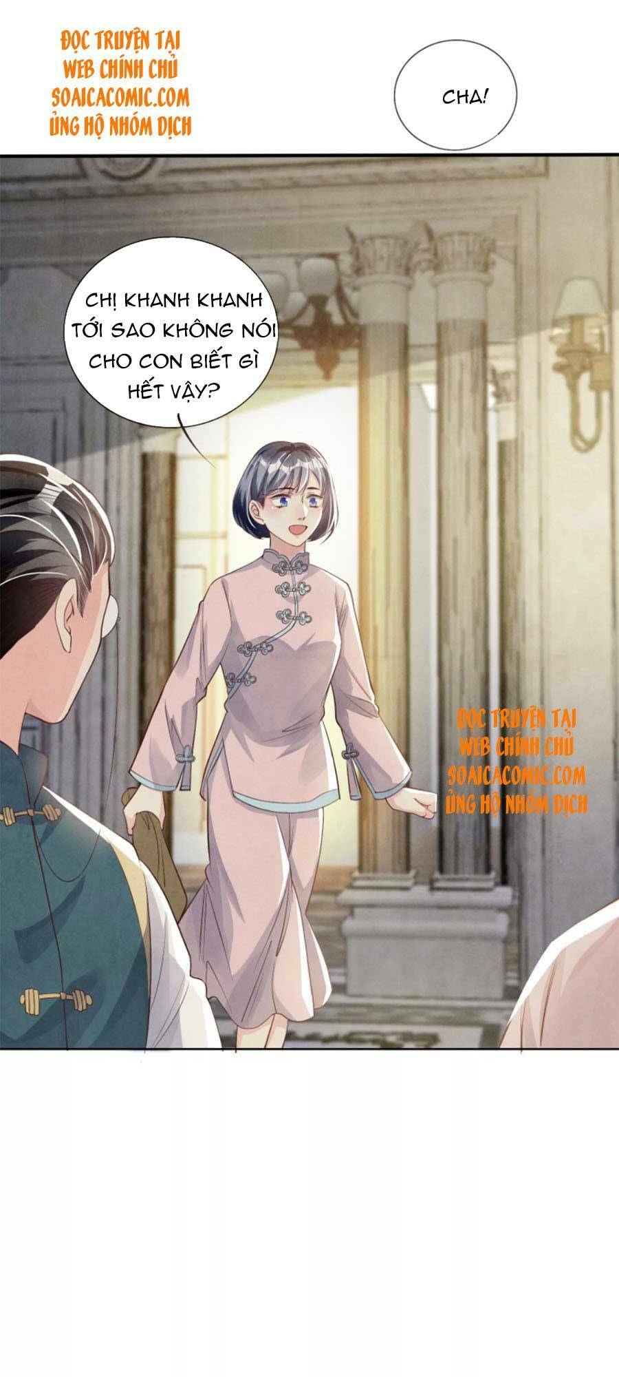 Tôi Có Ông Chồng Hay Ghen Chapter 18 - Trang 2