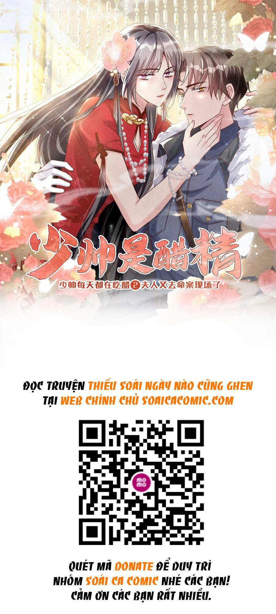 Tôi Có Ông Chồng Hay Ghen Chapter 17 - Trang 2