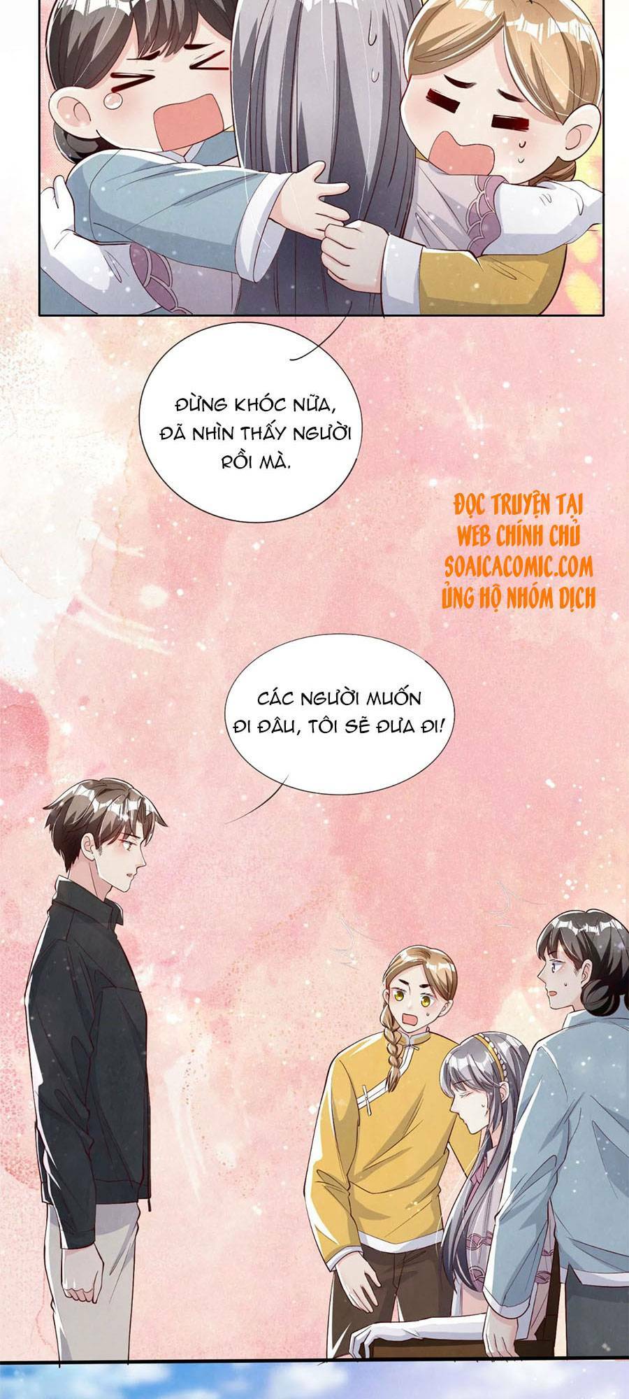 Tôi Có Ông Chồng Hay Ghen Chapter 17 - Trang 2