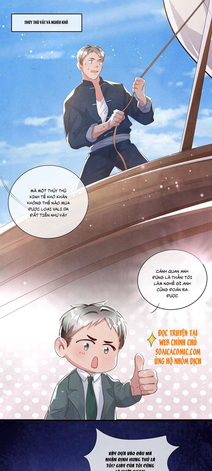 Tôi Có Ông Chồng Hay Ghen Chapter 15 - Trang 2