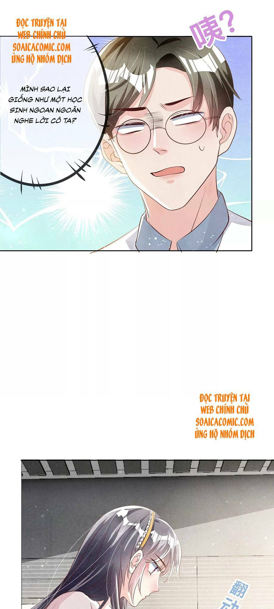 Tôi Có Ông Chồng Hay Ghen Chapter 13 - Trang 2