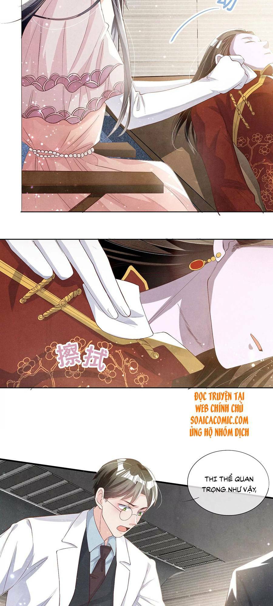 Tôi Có Ông Chồng Hay Ghen Chapter 13 - Trang 2