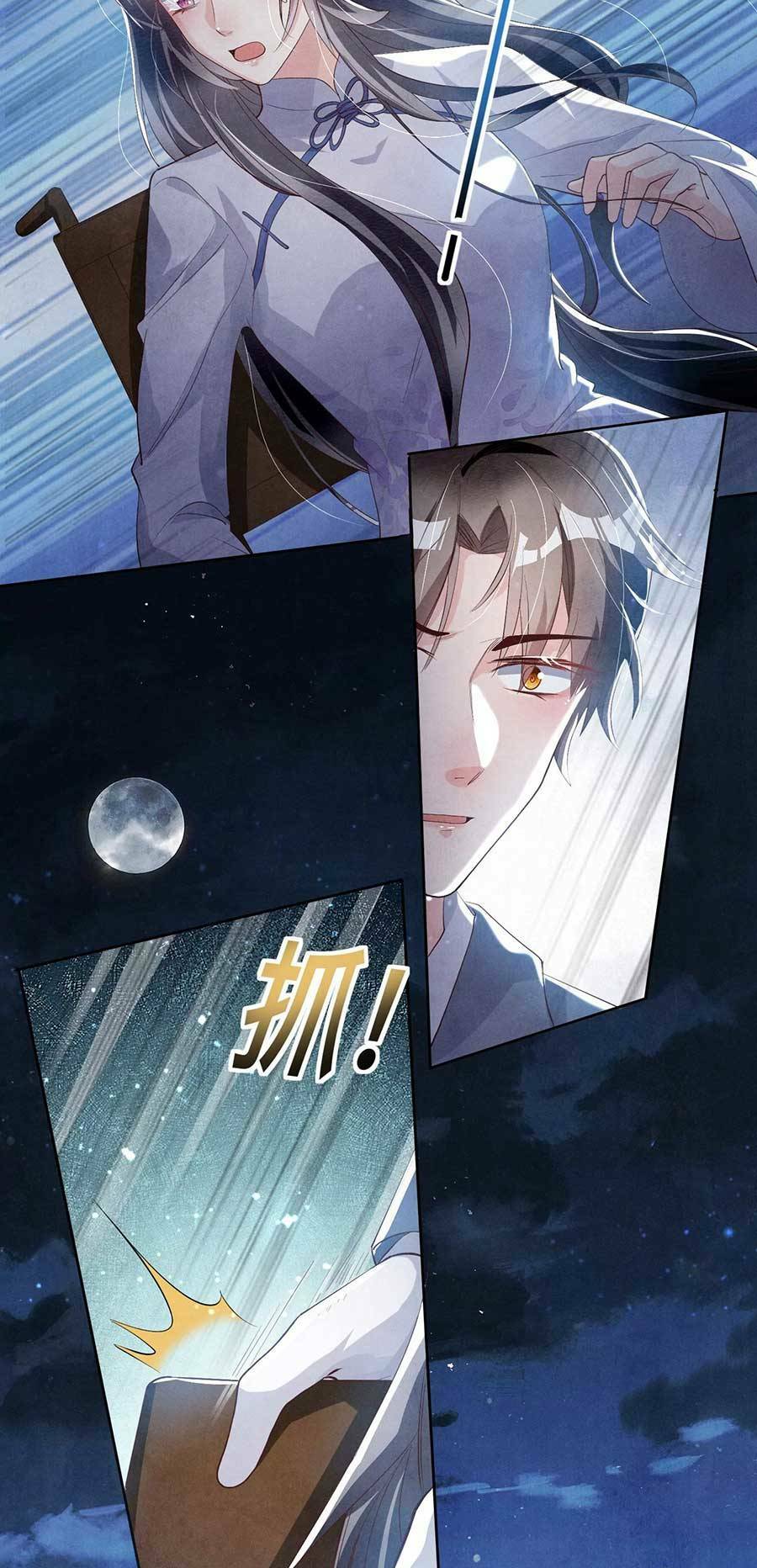 Tôi Có Ông Chồng Hay Ghen Chapter 9 - Trang 2