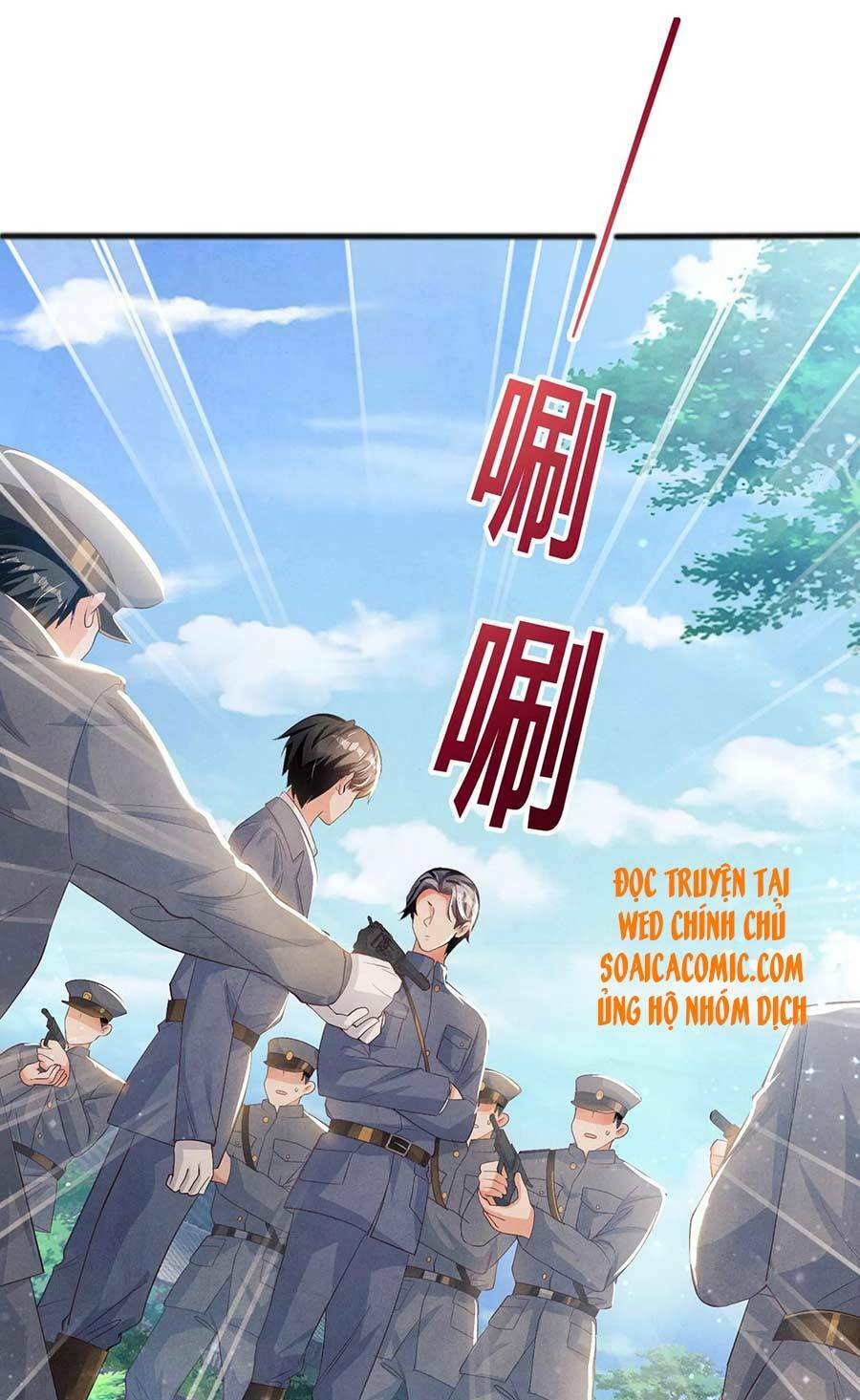 Tôi Có Ông Chồng Hay Ghen Chapter 7 - Trang 2