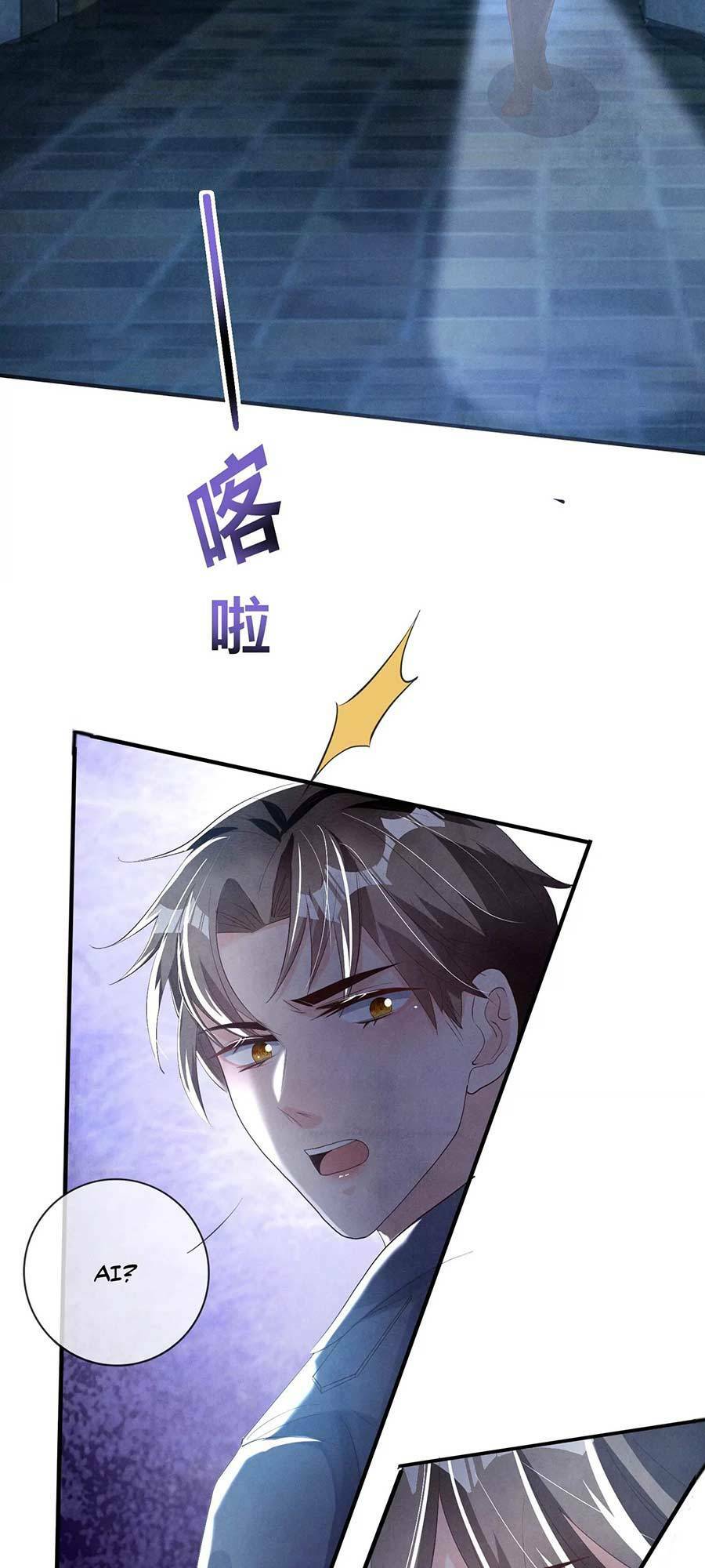 Tôi Có Ông Chồng Hay Ghen Chapter 7 - Trang 2