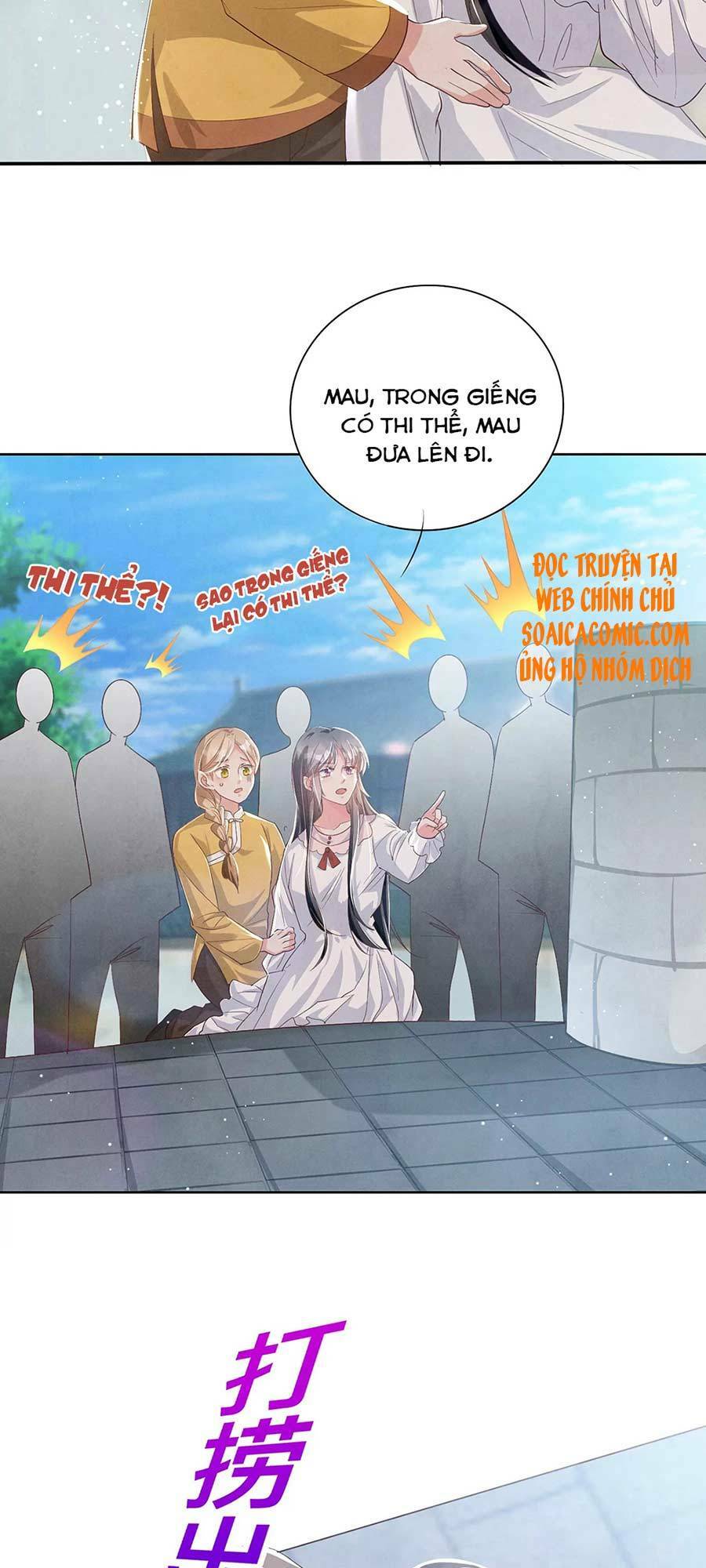 Tôi Có Ông Chồng Hay Ghen Chapter 6 - Trang 2