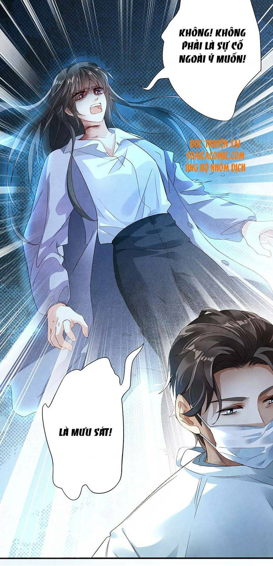 Tôi Có Ông Chồng Hay Ghen Chapter 1 - Trang 2