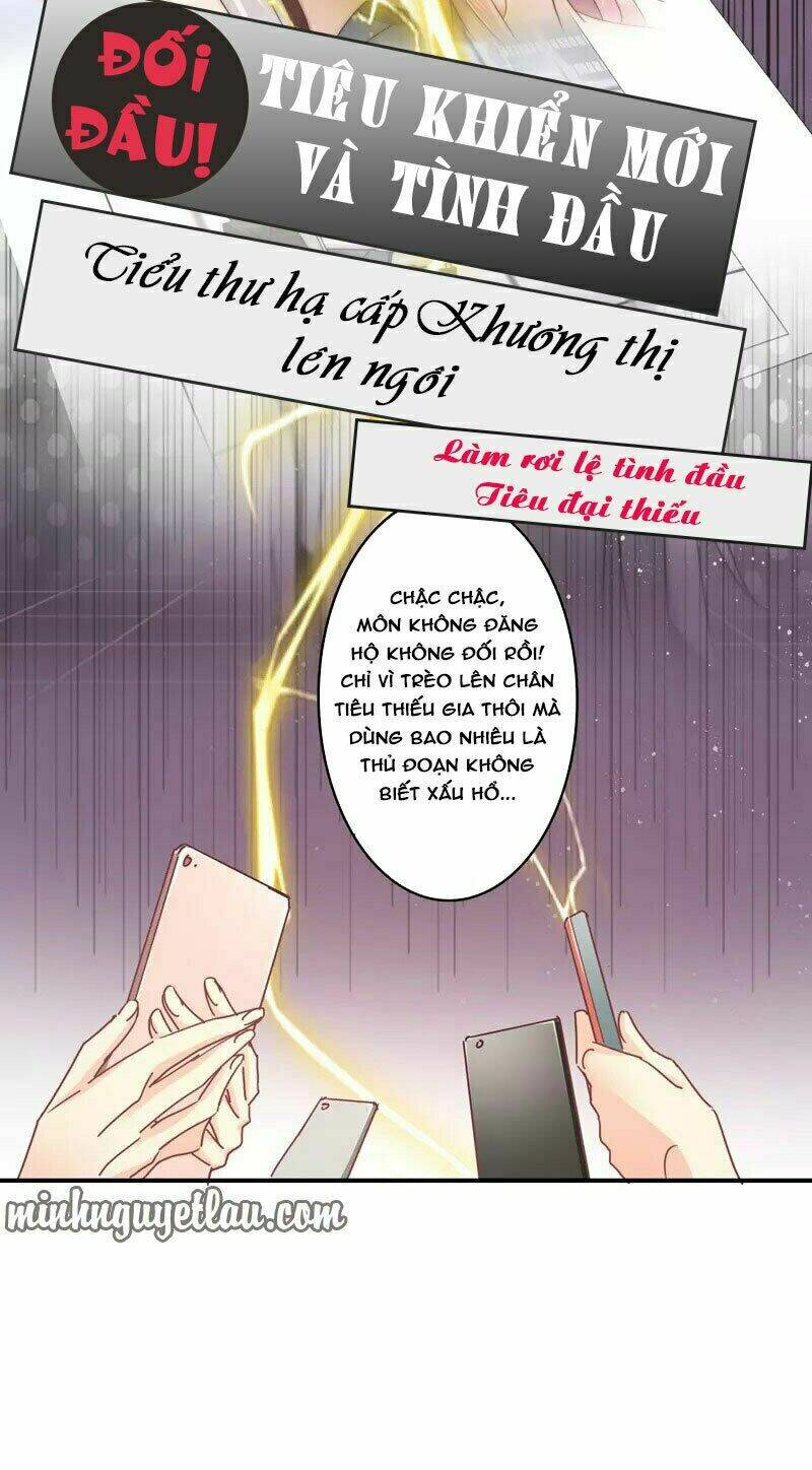 Cuồng Duệ Tiểu Thê Chapter 98 - Trang 2