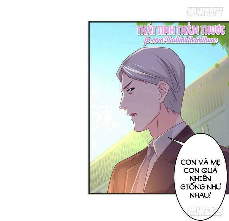 Cuồng Duệ Tiểu Thê Chapter 24 - Trang 2