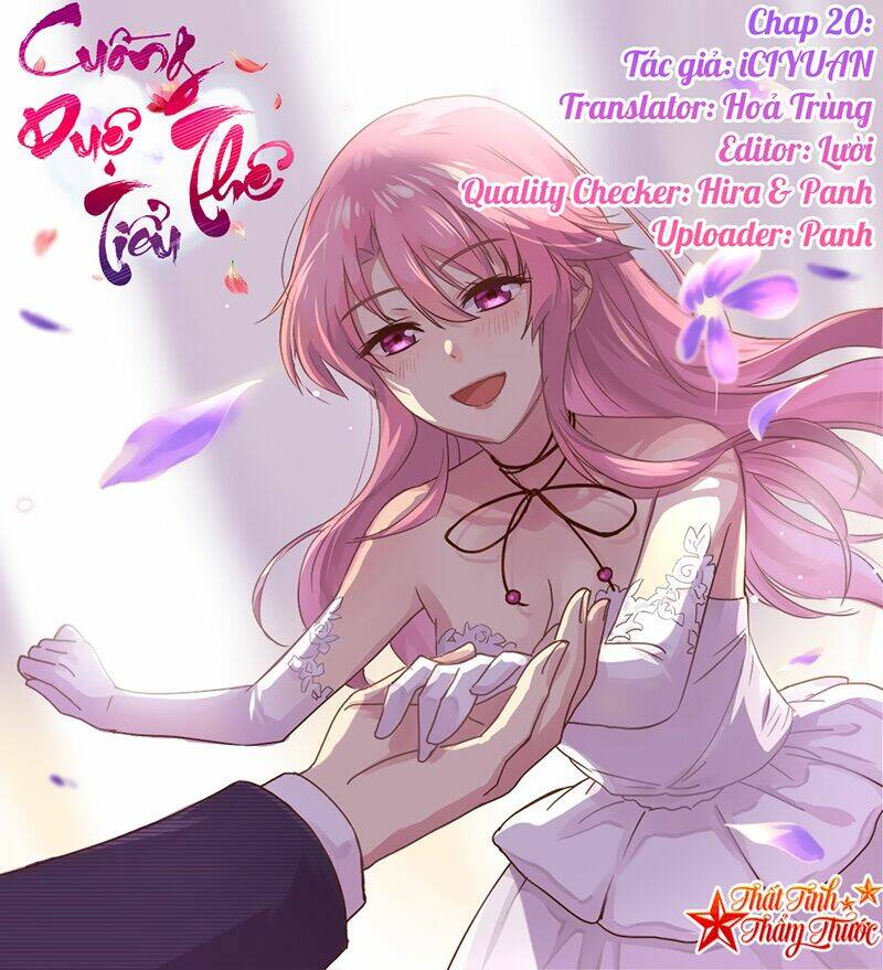 Cuồng Duệ Tiểu Thê Chapter 20 - Trang 2