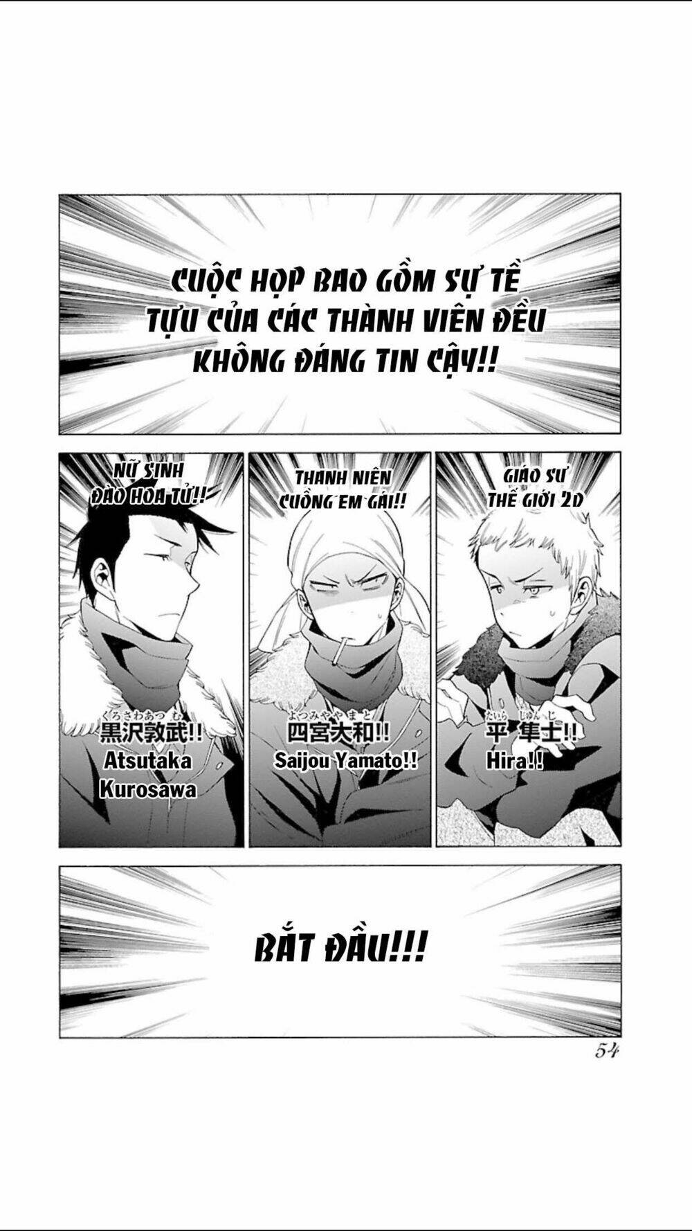 Momoiro Meloik Chapter 94 - Trang 2