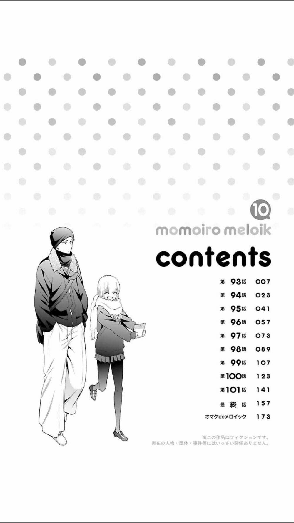 Momoiro Meloik Chapter 92 - Trang 2