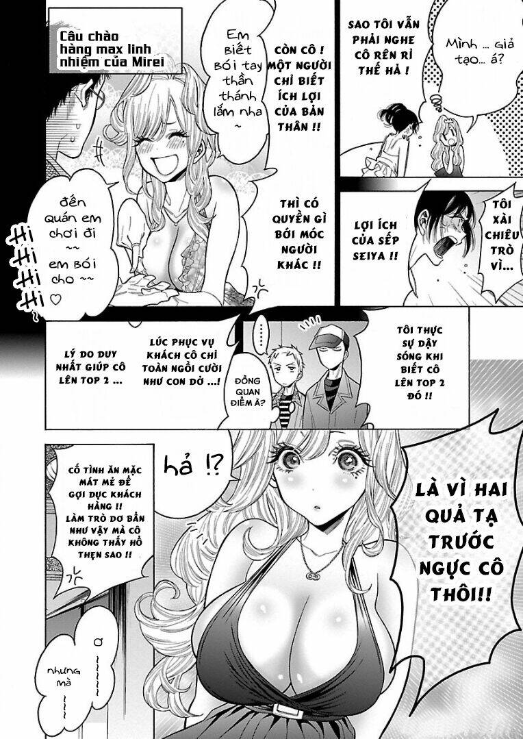 Momoiro Meloik Chapter 56 - Trang 2