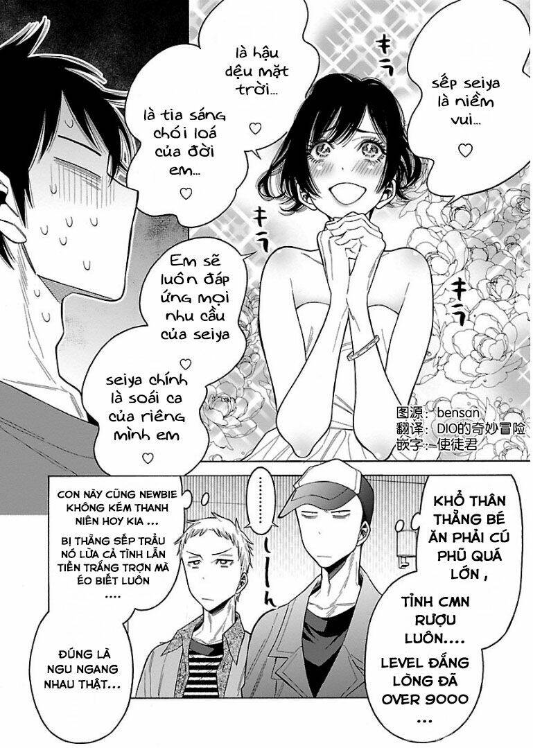 Momoiro Meloik Chapter 56 - Trang 2