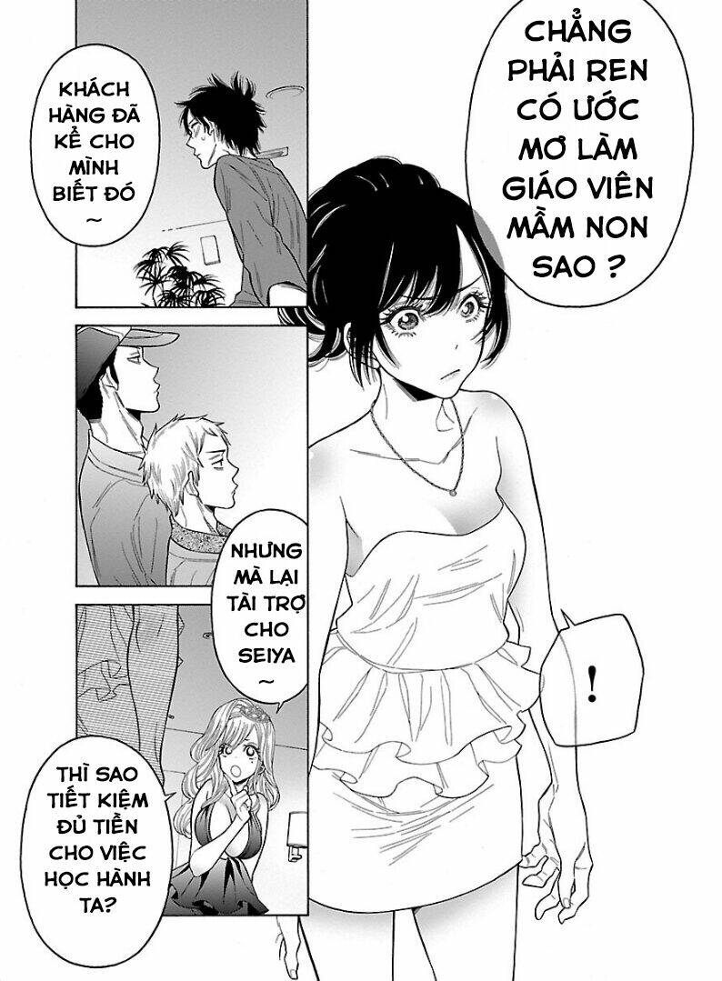 Momoiro Meloik Chapter 56 - Trang 2