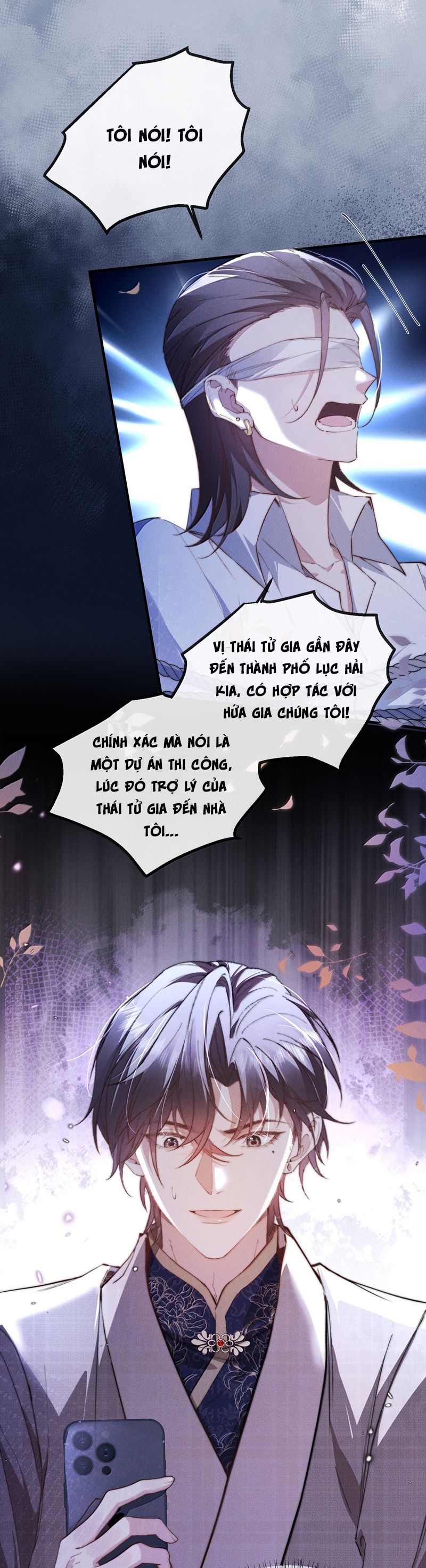 Kế Hoạch Tự Dưỡng Cuồng Khuyển Chapter 46 - Trang 2