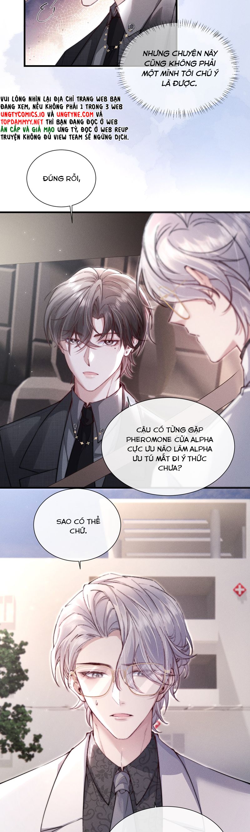 Kế Hoạch Tự Dưỡng Cuồng Khuyển Chapter 39 - Trang 2