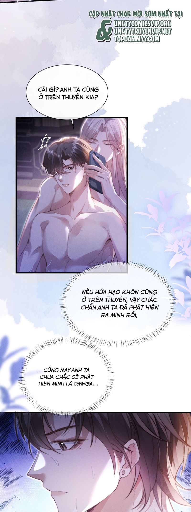 Kế Hoạch Tự Dưỡng Cuồng Khuyển Chapter 34 - Trang 2