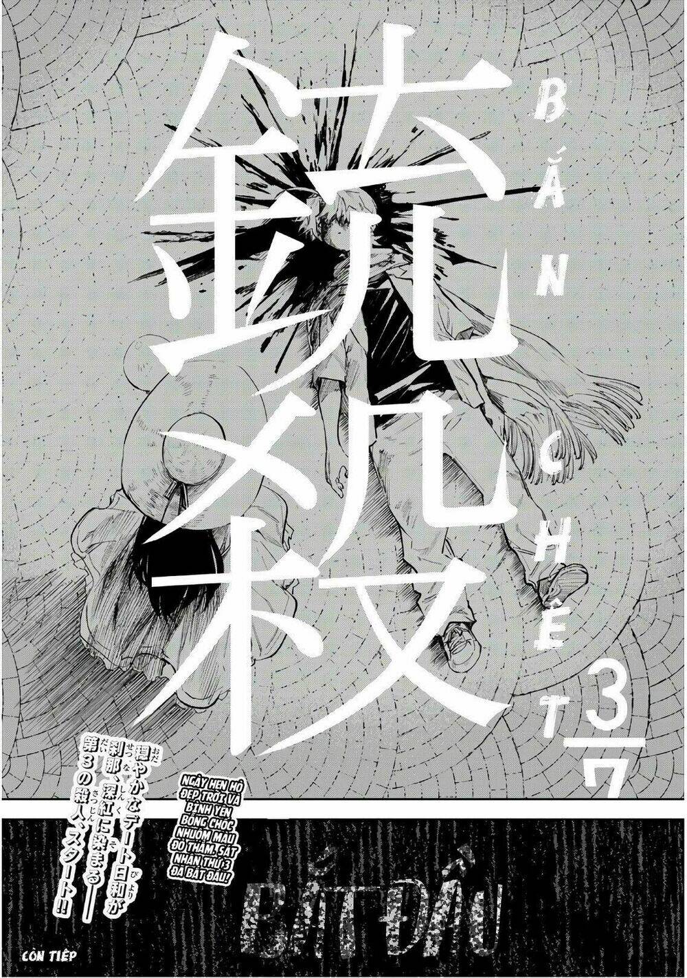 Shichiha Gojuroku Chapter 27 - Trang 2