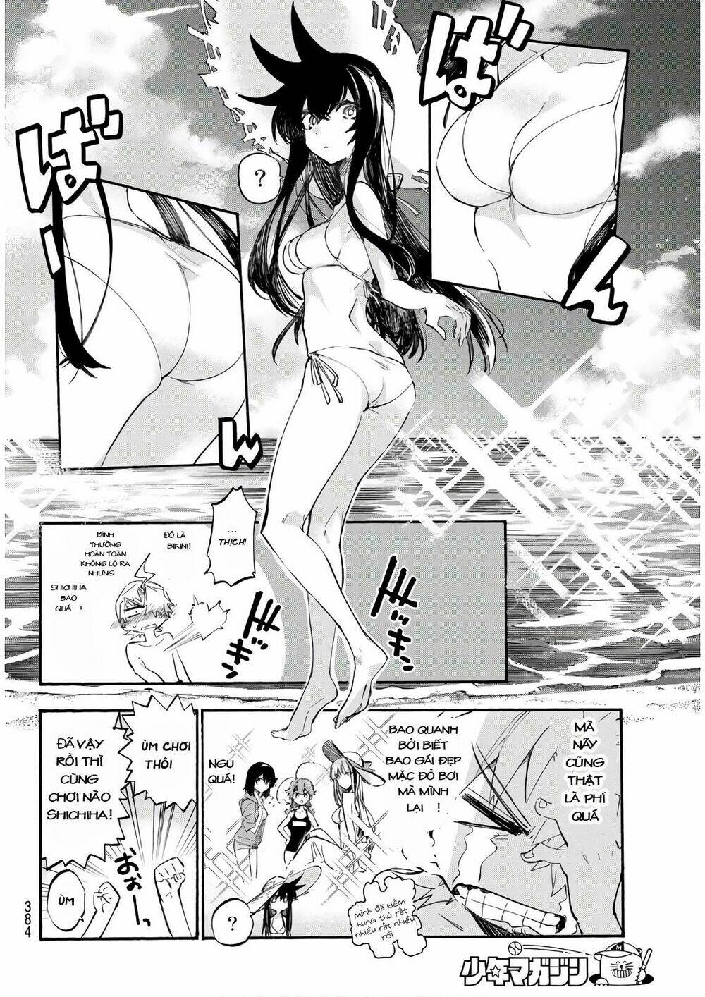 Shichiha Gojuroku Chapter 9 - Trang 2