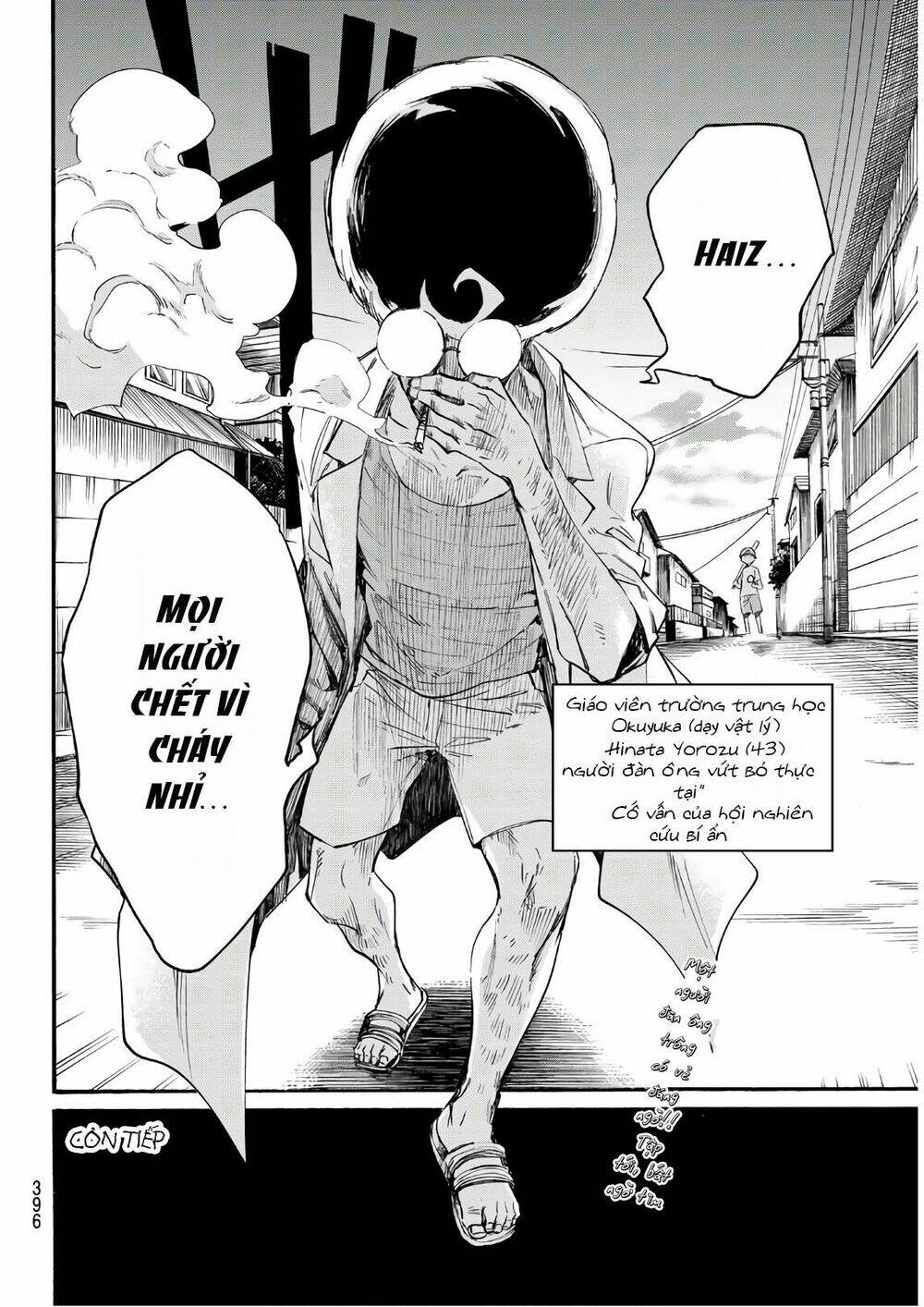 Shichiha Gojuroku Chapter 9 - Trang 2