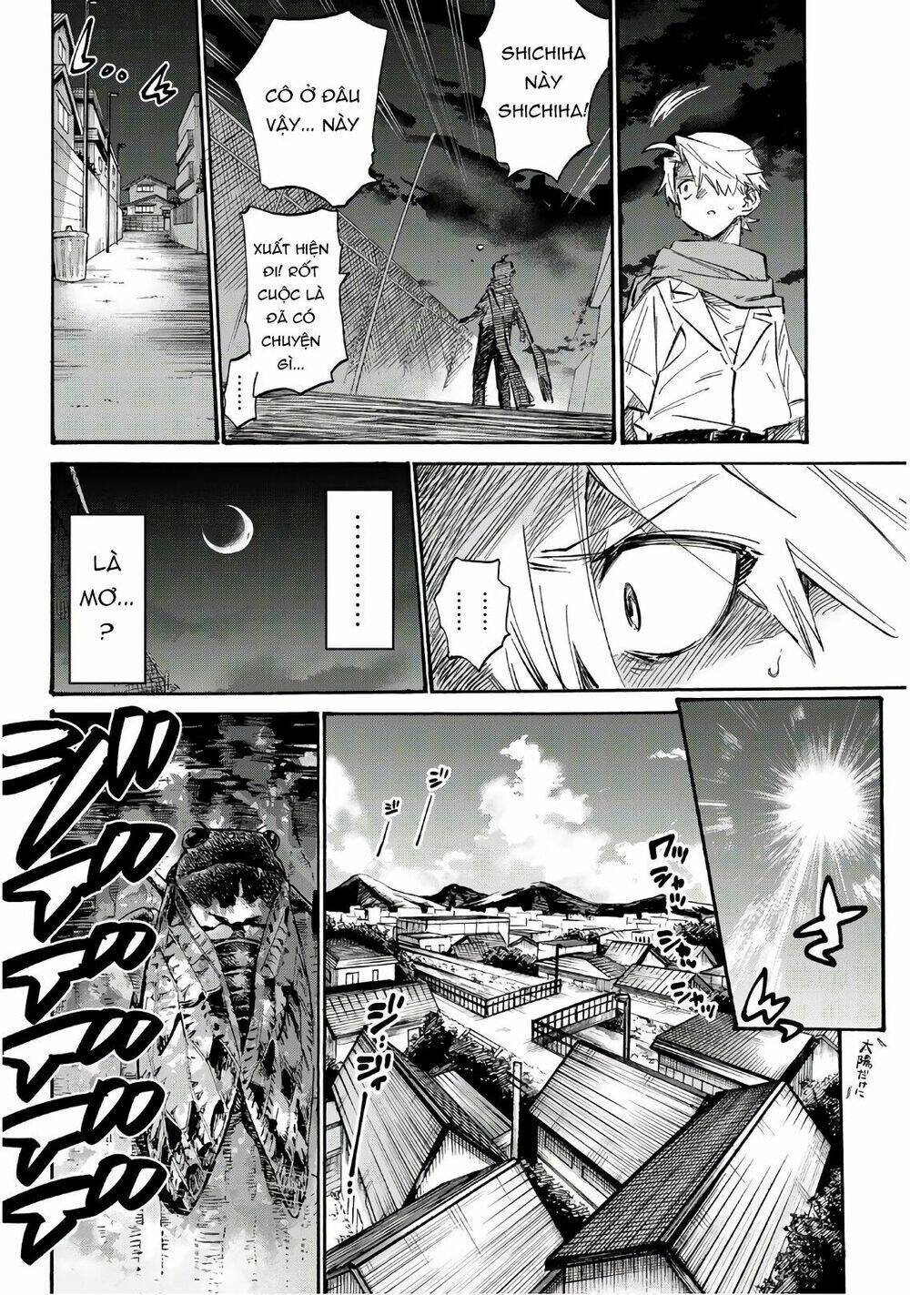 Shichiha Gojuroku Chapter 3 - Trang 2