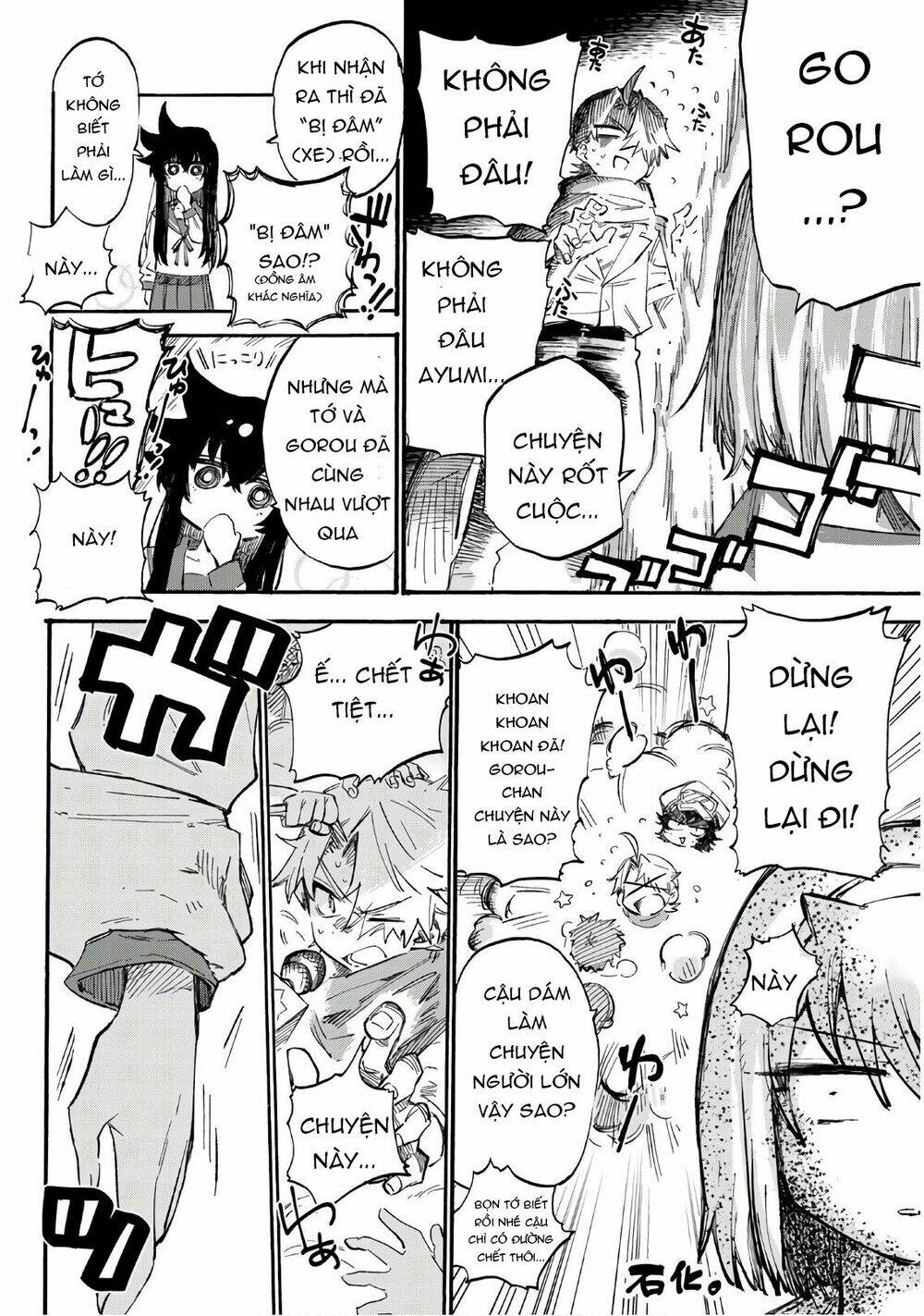 Shichiha Gojuroku Chapter 3 - Trang 2