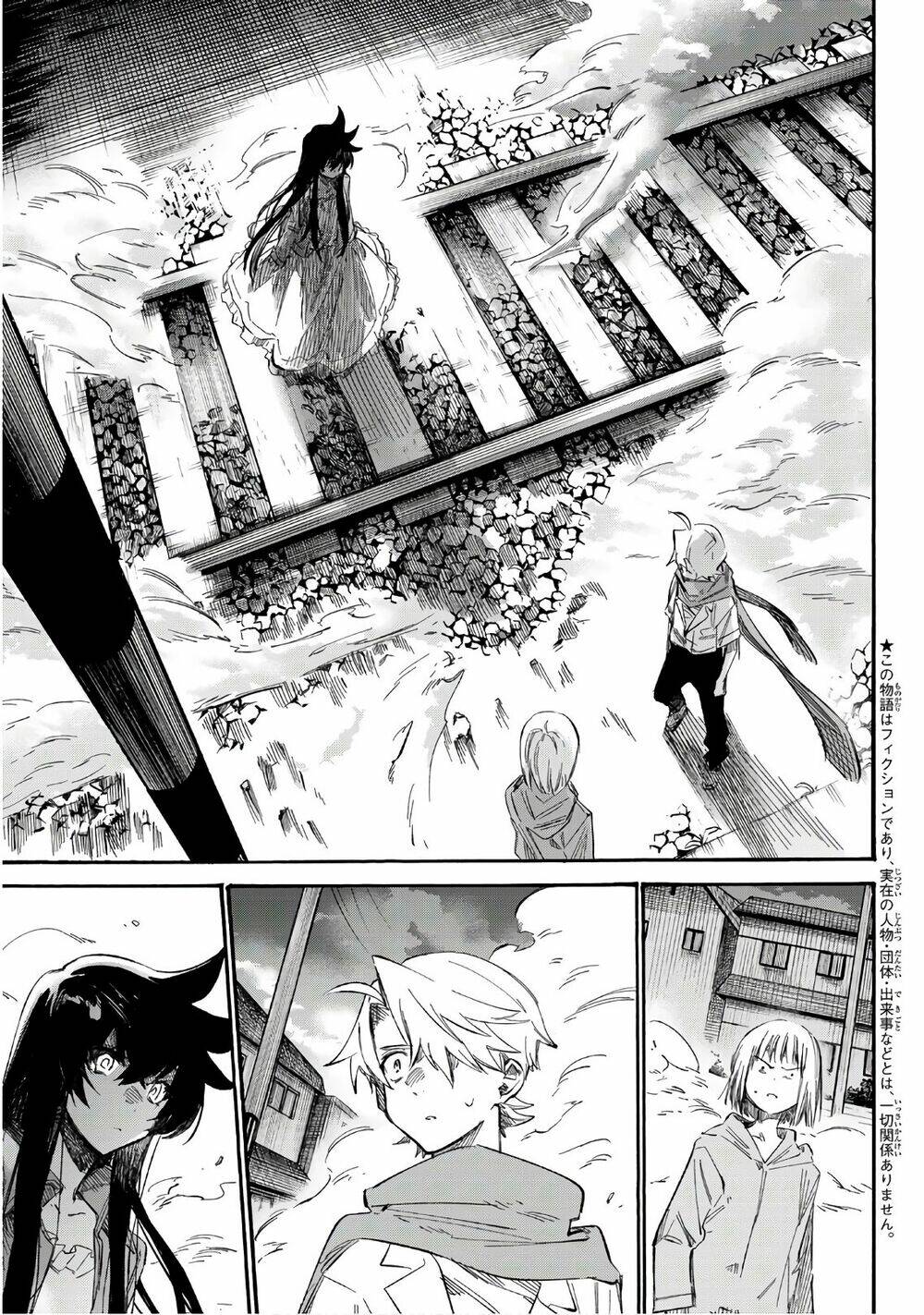 Shichiha Gojuroku Chapter 3 - Trang 2