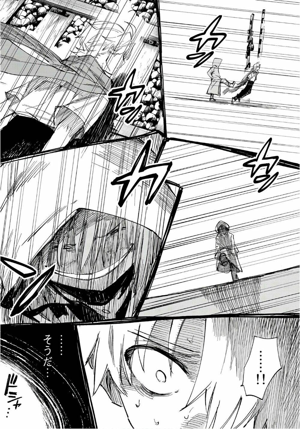 Shichiha Gojuroku Chapter 2 - Trang 2