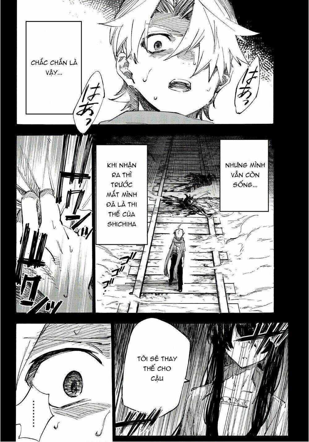 Shichiha Gojuroku Chapter 2 - Trang 2