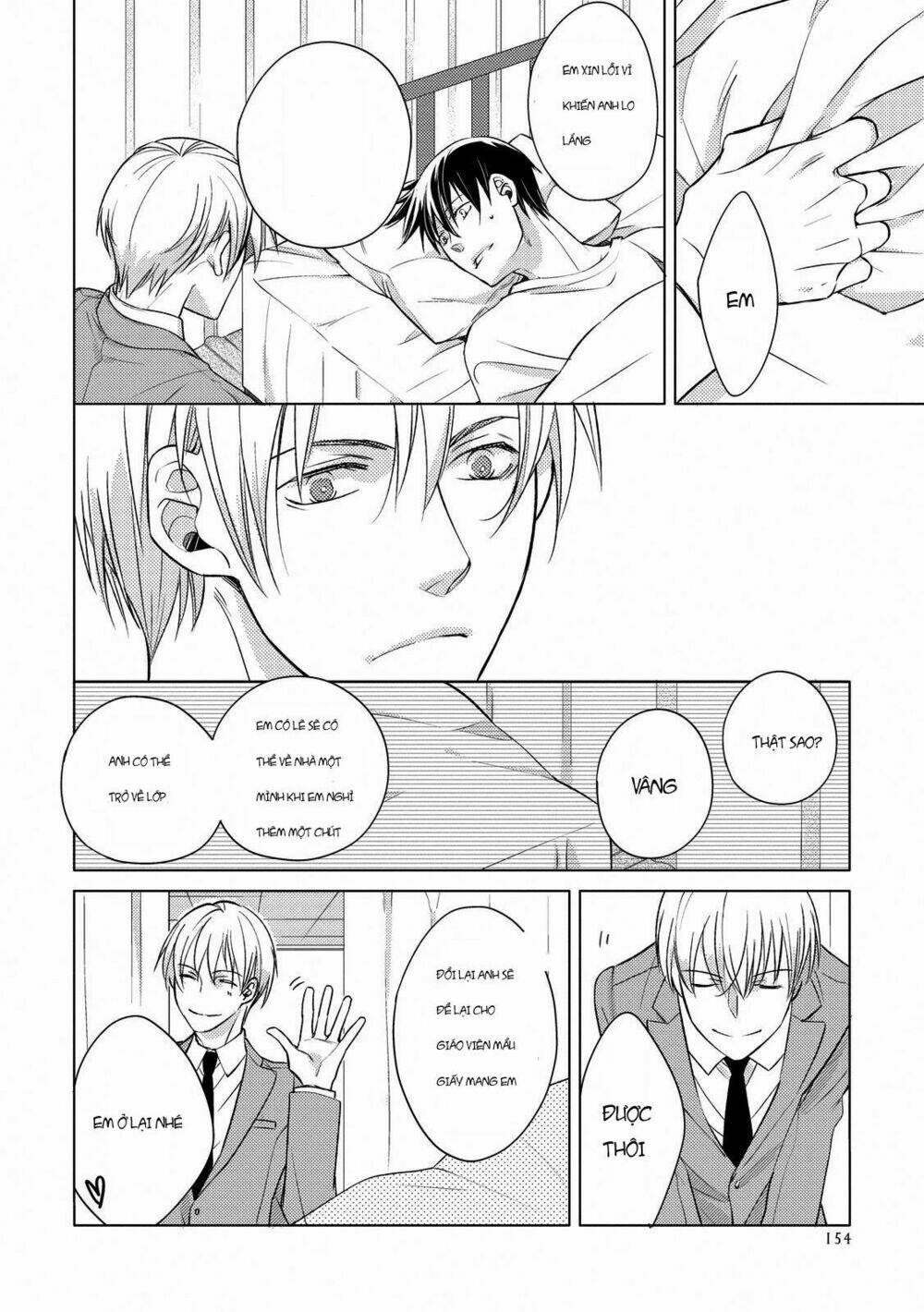 Ahiru No Oujisama (Kazao) Chapter 5 - Trang 2