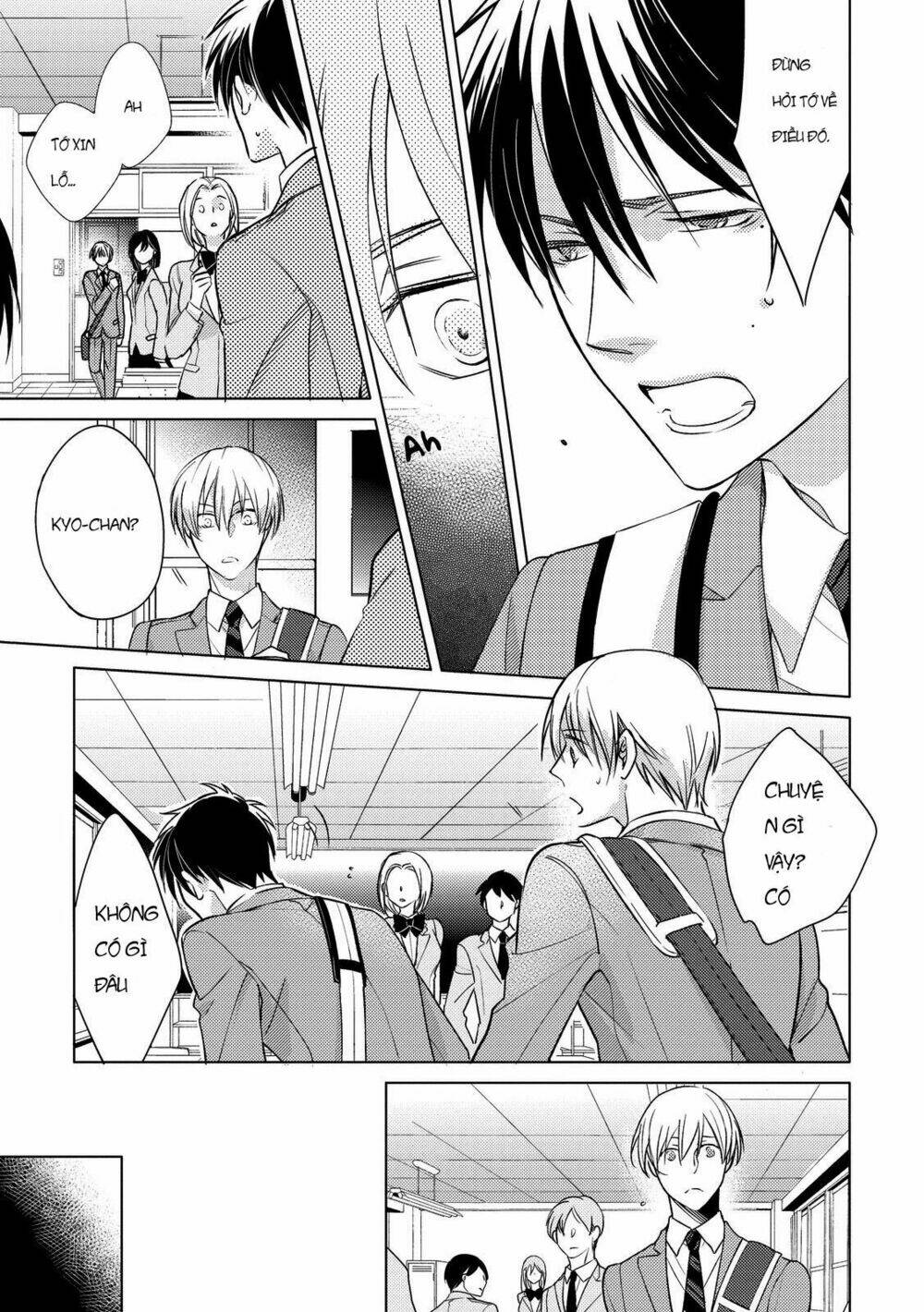 Ahiru No Oujisama (Kazao) Chapter 5 - Trang 2