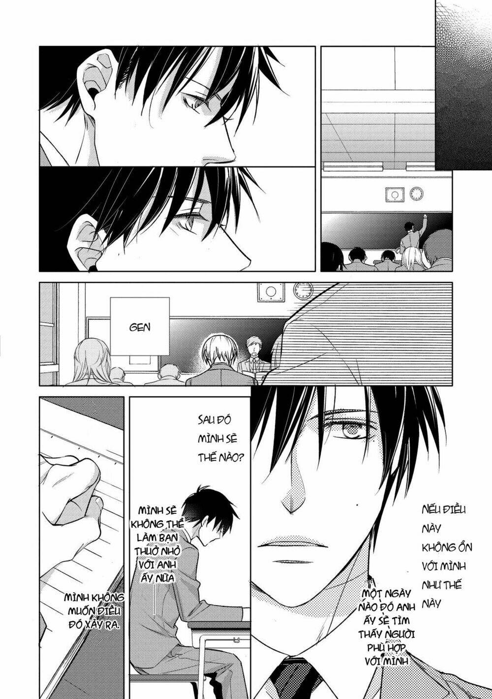 Ahiru No Oujisama (Kazao) Chapter 5 - Trang 2