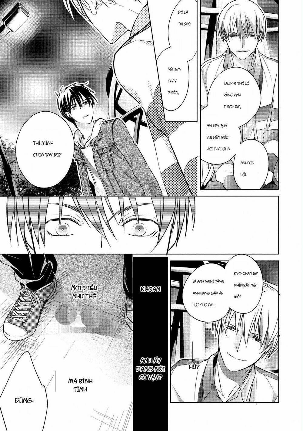 Ahiru No Oujisama (Kazao) Chapter 5 - Trang 2