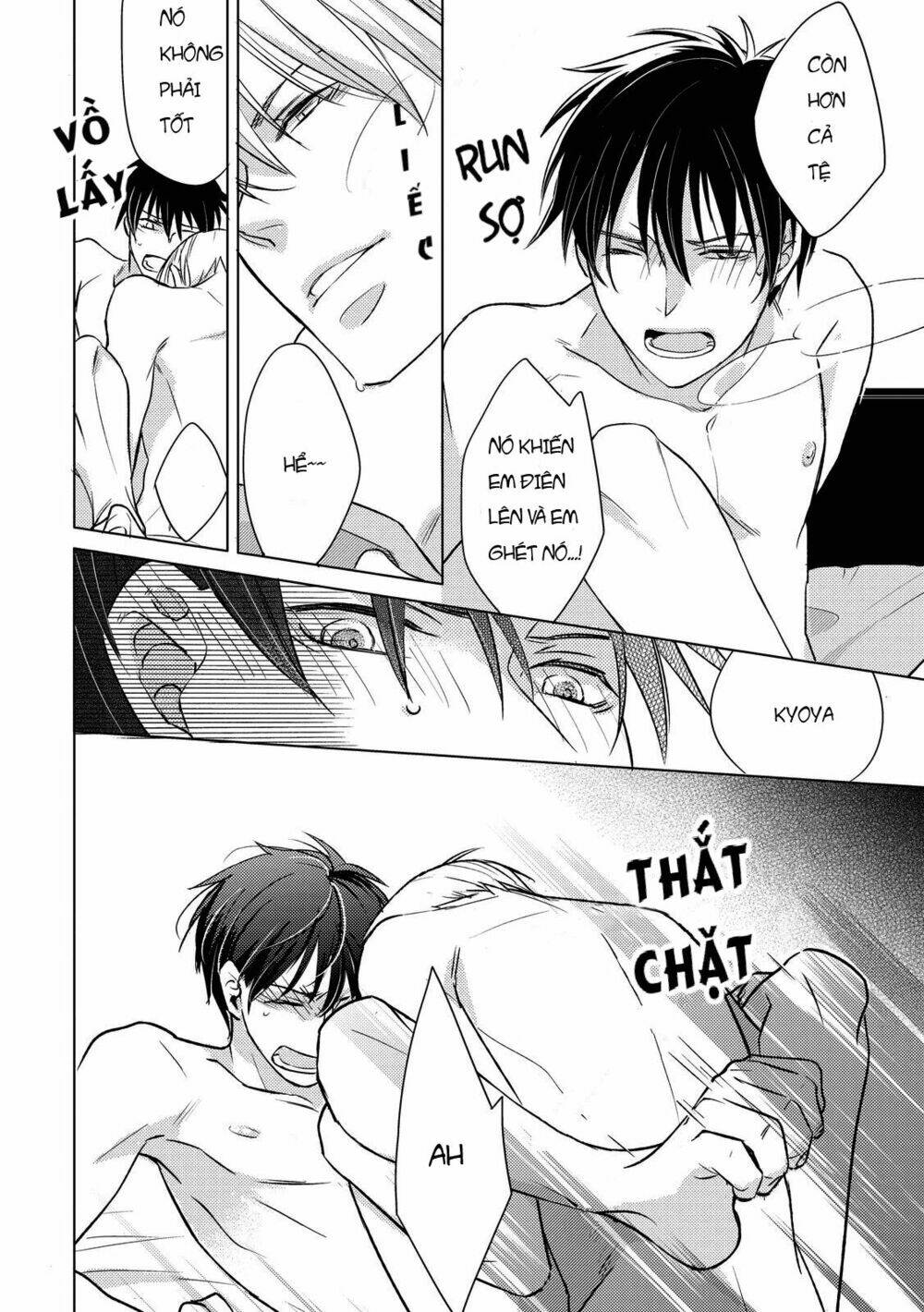 Ahiru No Oujisama (Kazao) Chapter 5 - Trang 2