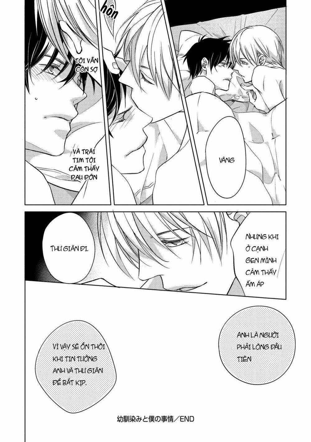 Ahiru No Oujisama (Kazao) Chapter 5 - Trang 2