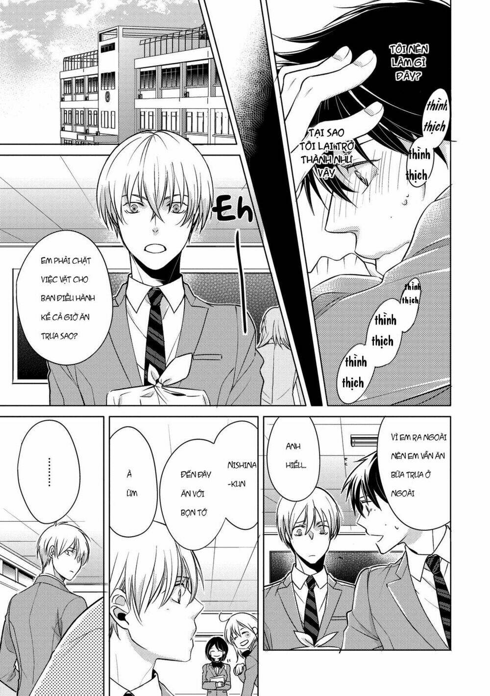 Ahiru No Oujisama (Kazao) Chapter 5 - Trang 2