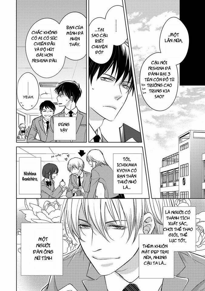 Ahiru No Oujisama (Kazao) Chapter 4 - Trang 2