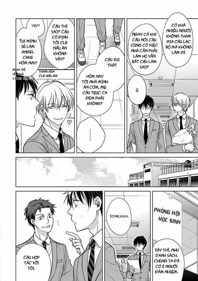 Ahiru No Oujisama (Kazao) Chapter 4 - Trang 2