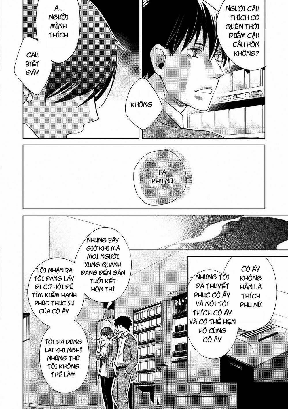 Ahiru No Oujisama (Kazao) Chapter 3 - Trang 2