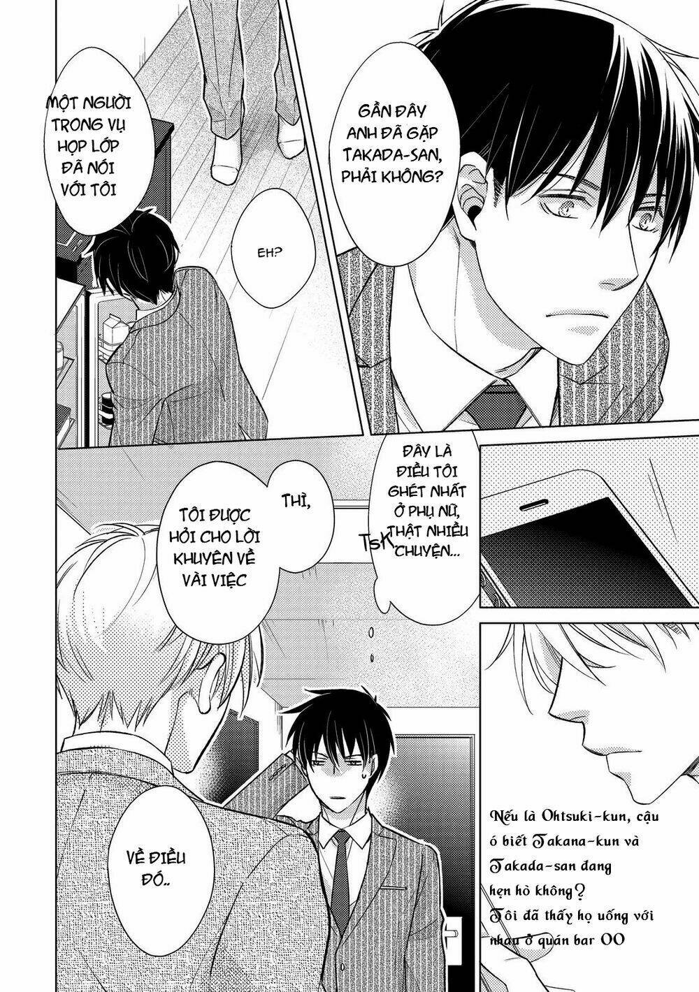 Ahiru No Oujisama (Kazao) Chapter 3 - Trang 2