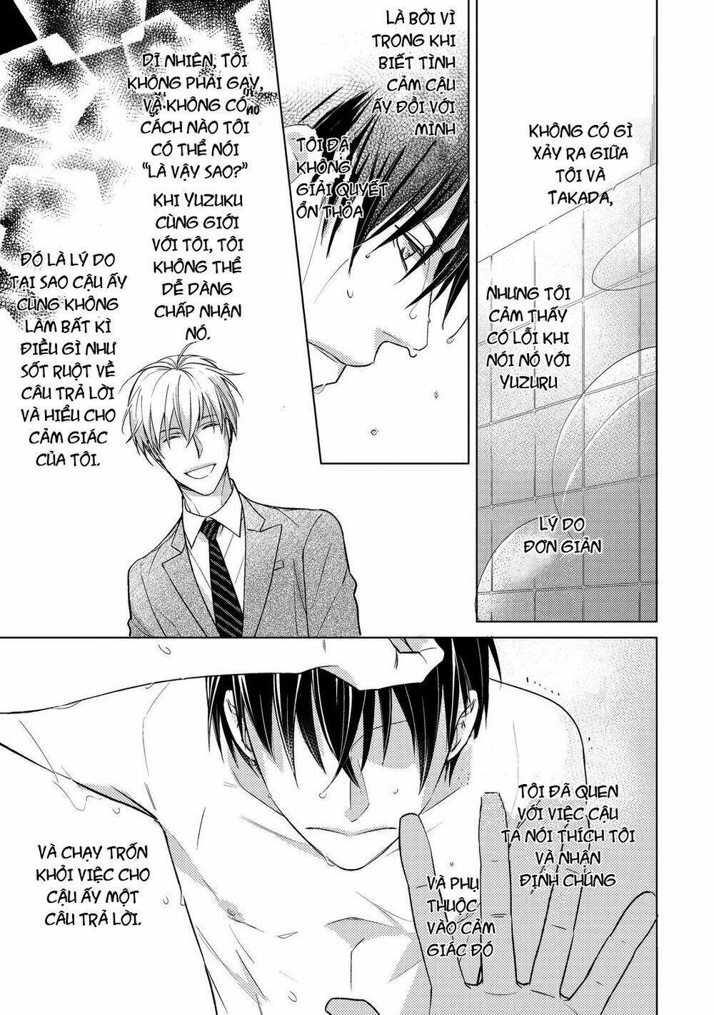 Ahiru No Oujisama (Kazao) Chapter 3 - Trang 2