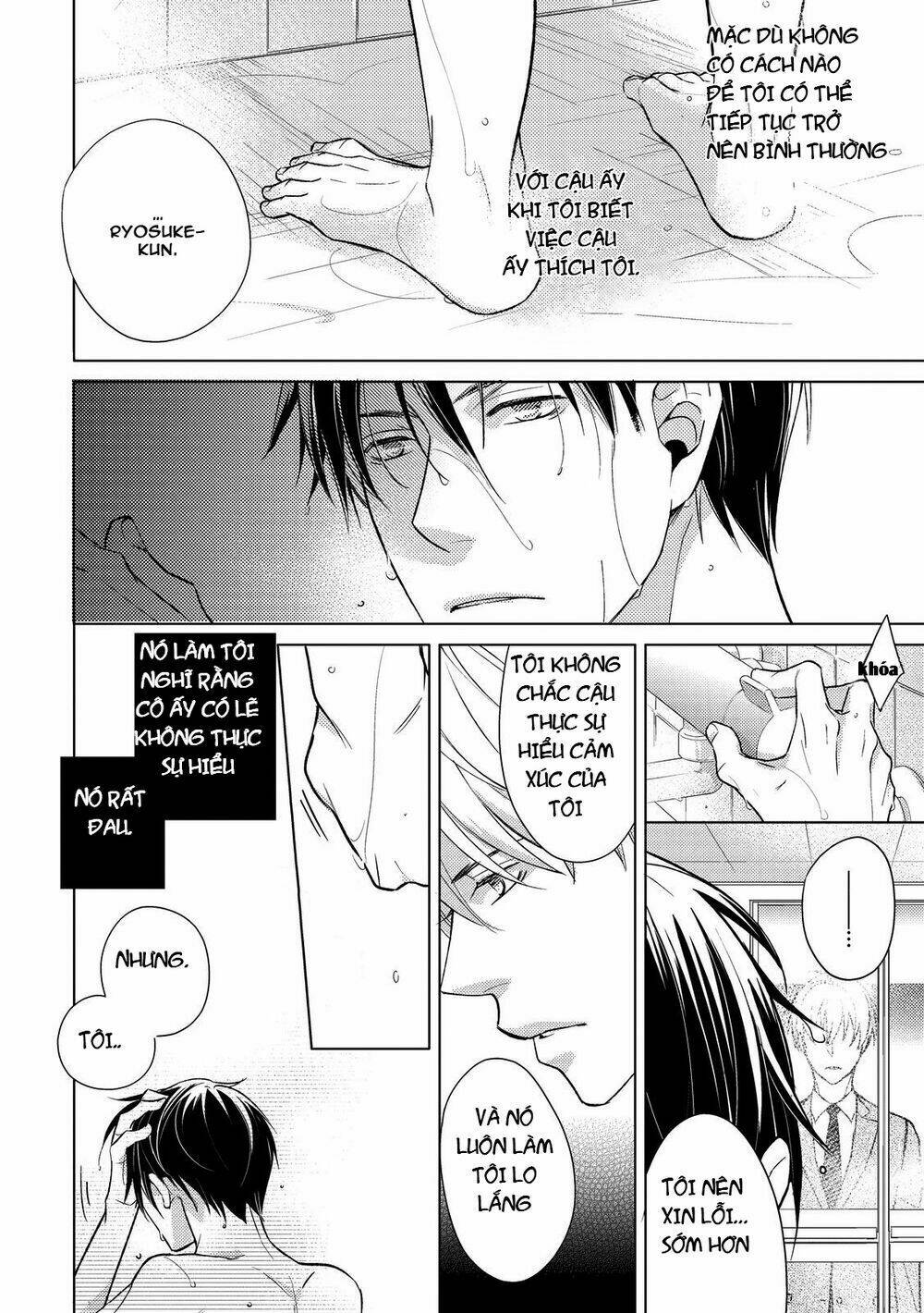 Ahiru No Oujisama (Kazao) Chapter 3 - Trang 2