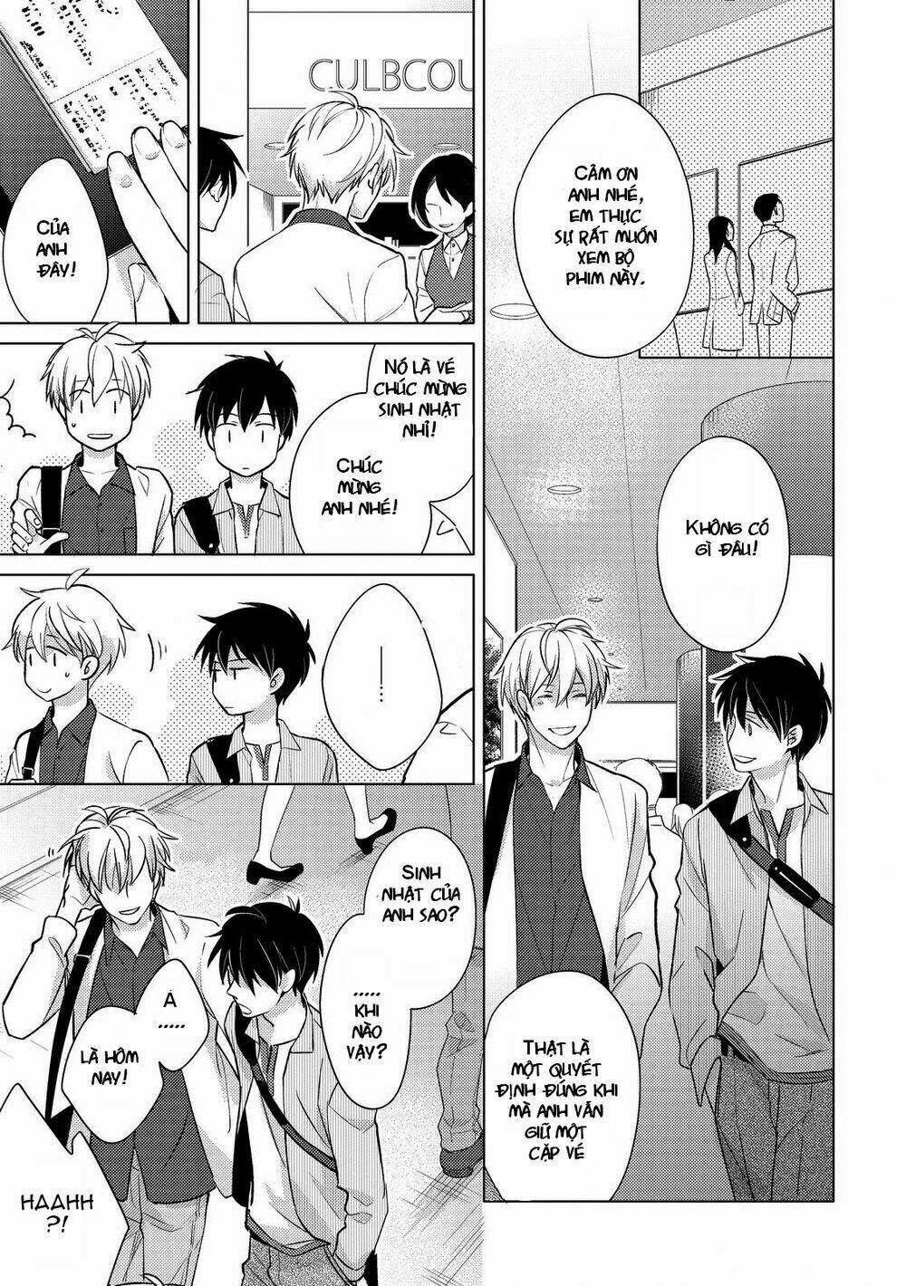 Ahiru No Oujisama (Kazao) Chapter 3 - Trang 2