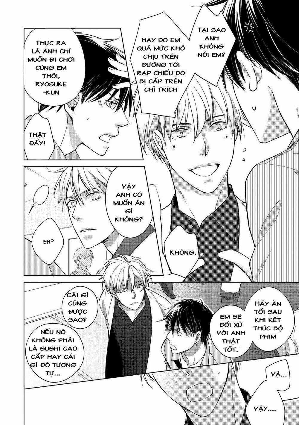 Ahiru No Oujisama (Kazao) Chapter 3 - Trang 2