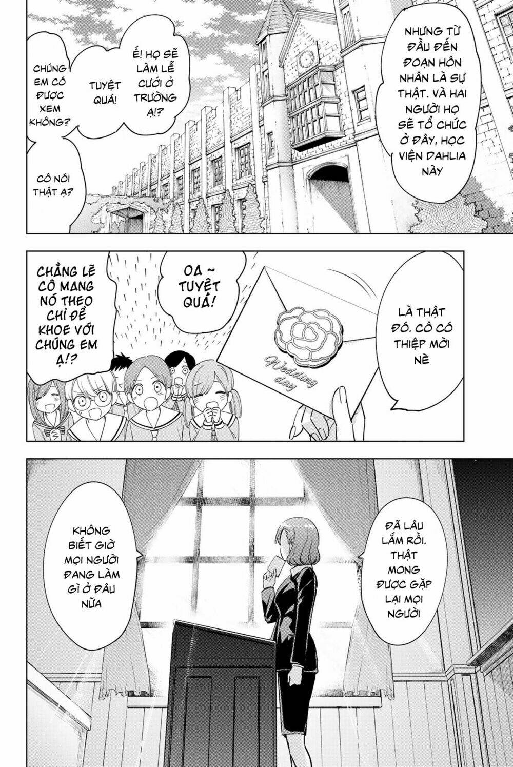 Kishuku Gakkou No Juliet Chapter 119.5 - Trang 2