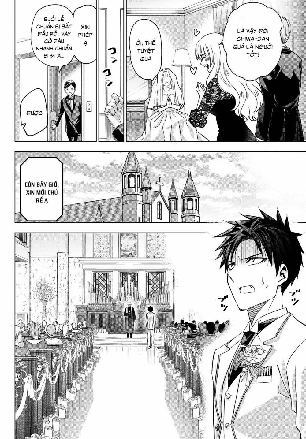 Kishuku Gakkou No Juliet Chapter 119 - Trang 2